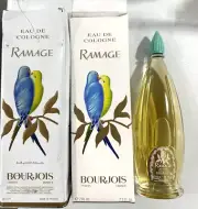 Ramage Perfume Vintage Perfume Bourjois Paris France. 7.1 oz. *NEW SEALED BOTTLE