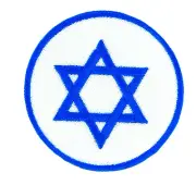 STAR OF DAVID PATCH PATCHES ISRAEL FLAG embroidered jewish judaica iron on
