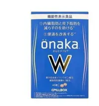 在飛比找Yahoo!奇摩拍賣優惠-【正品代購】  日本原裝 onaka內臟脂肪pillbox分