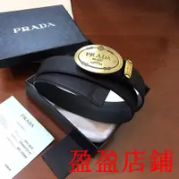 在飛比找蝦皮購物優惠-盈盈二手/實拍 PRADA 普拉達皮帶 男士腰帶 prada