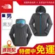 【全家遊戶外】㊣The North Face 美國 男 LOGO 兜帽外套 A8KYKS7 黑灰 M、L、XL/外套 帽T 連帽 保暖 秋冬 休閒 刷毛衣 男生 款 棉