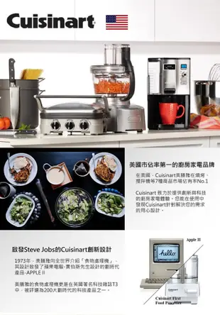 【贈不沾鍋一組】Cuisinart 美膳雅 17L多功能氣炸烤箱 TOA-60TW (7.9折)