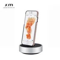 在飛比找蝦皮商城優惠-Just Mobile HoverDock 鋁質 iPhon