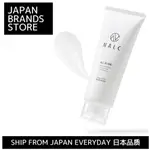 【日本直郵】NALC ALL-IN-ONE多效合一凝膠祛痘美白乳液乳液精華液100G / 日本發貨 /日本品质