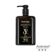 在飛比找momo購物網優惠-【Arenes】橡苔佛手柑洗髮露*10瓶(500ml/瓶)