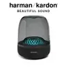 Harman Kardon AURA STUDIO 4 無線藍牙喇叭(水母造型)