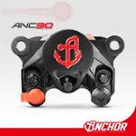 【ANCHOR 銨科】ANC-30 改裝大螃蟹 ANC6升級版 卡鉗 鍛造對二活塞 ANC30 KRV DRG
