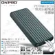 數位小兔【ONPRO MB-MF10PD PD18W QC3.0 快充行動電源 夜幕綠】公司貨 Type-C USB-A iOS 10000mAh 充電器