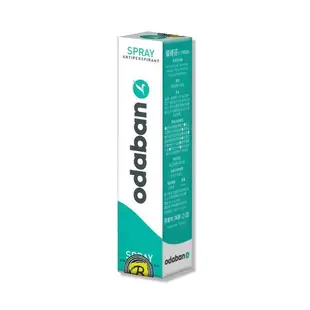 Odaban 優得芬 止汗噴霧劑 30ml / 瓶 【久億藥局】