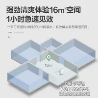 在飛比找Yahoo!奇摩拍賣優惠-除濕機格力除濕機DH12EN家用小型臥室潮濕除濕器房間睡房干