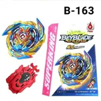 在飛比找蝦皮購物優惠-Beyblade Burst SuperKing 助推器 B