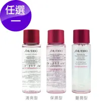 在飛比找Yahoo奇摩購物中心優惠-SHISEIDO 資生堂 活妍淨泉露 30ml