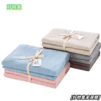 在飛比找蝦皮購物優惠-台灣熱銷💖【天竺棉】高檔日式無印良品床包 床罩 簡約 全棉天
