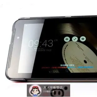 瘋馬紋 華碩ASUS Memo Pad 7 FE170CG K012 ME70CX K01A保護皮套 保護殼 保護套 防