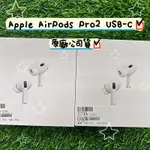 APPLE AIRPODS PRO2 USB-C