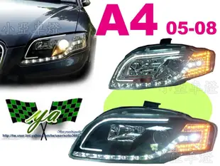 小亞車燈＊AUDI 奧迪 A4 05 06 07 08 B7 類11年小改款 R8 光條 DRL 魚眼 大燈 電調功能