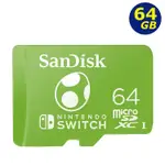 SANDISK 64GB 64G MICROSD NINTENDO SWITCH MICROSDXC 任天堂記憶卡