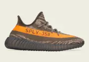 Yeezy Boost 350 V2 Carbon Beluga US9 Shoe Sneaker Brand New | Free Shipping