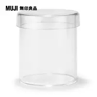 在飛比找PChome24h購物優惠-壓克力小物容器直徑約90x97mm【MUJI 無印良品】