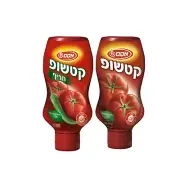 Osem Tomato Ketchup Dip Food Chips Potato Sauce Pack 2 X 750 Gram