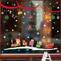 在飛比找momo購物網優惠-【JB 時尚壁貼】聖誕火車繽紛吊飾 HM92042ds(聖誕