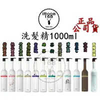 在飛比找蝦皮購物優惠-正品公司貨【IROOB168】Oright 枸杞桃花竹萃保濕