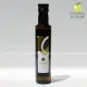 超推薦 / 西班牙原裝進口O-MED康迪薩單一莊園特級冷壓初榨橄欖油250ml 自然植栽 西班牙進口原裝 果香濃郁 EXTRA VIRGIN
