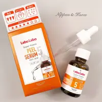 在飛比找蝦皮購物優惠-特價⚡Dr.Ci:Labo 果酸精華輕酸瓶5% Labo L