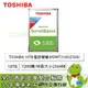 [欣亞] 【S300 PRO系列監控硬碟】TOSHIBA 10TB (HDWT31AUZSVA) 3.5吋/7200轉/256MB/CMR/三年保固快換服務