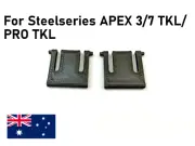 Steelseries Apex 3 / 3 TKL / 7 TKL / PRO TKL Keyboard Replacement Feet (1 Pair)