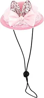 COMPUKAS Easter Pet Hat for Cats Dogs Adjustable Bunny Ear Bowknot Costume Sun Hat for Pets Party Accessory for Easter Celebrations and Outdoor Fun
