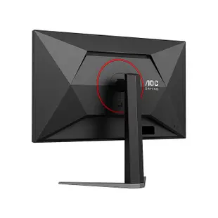 AOC Q27G4 電競螢幕(27吋/2K/IPS/180Hz/HDMI/DP)