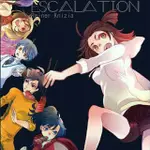 敲敲打打小舖----  惡鄰亂鬥繁體版 ESCALATION 正版桌遊