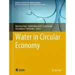 WATER IN CIRCULAR ECONOMY