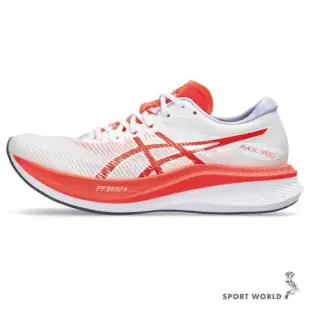 Asics 男鞋 女鞋 慢跑鞋 百年紀念 MAGIC SPEED 3 1011B848-100/1012B652-100