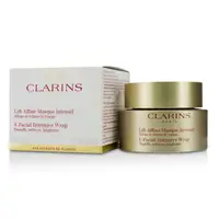 在飛比找樂天市場購物網優惠-克蘭詩 Clarins - V型緊緻抗引力面膜 75ml