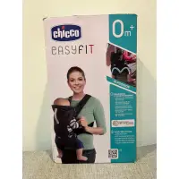 在飛比找蝦皮購物優惠-Chicco Easy Fit速穿抱嬰袋(嬰兒背帶)