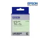 【民權橋電子】EPSON LK-4GAS 綠底灰字 標籤帶 淡彩系列 (寬度12mm) 標籤貼紙 S654423
