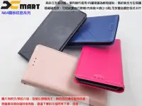 在飛比找Yahoo!奇摩拍賣優惠-玖XMART ASUS ZenPad 3S 1A012A 9