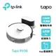TP-Link Tapo RV30 光學雷達導航 4200Pa 智慧避障 掃拖機器人(大吸力/低噪音/HEPA濾網/支援語音)