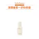 Sulwhasoo 雪花秀- 潤燥養膚精華 8ml 官方旗艦店 下單贈加購贈品 [請勿直接下單]