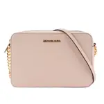 MICHAEL KORS 金字LOGO方形鏈帶斜背包(粉色) 35T8GTTC9L PWDBLUSH