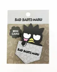 在飛比找樂天市場購物網優惠-【震撼精品百貨】Bad Badtz-maru 酷企鵝 口袋小