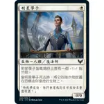 【3F TCG 卡牌中心】<<STX>> STAR PUPIL 明星學子