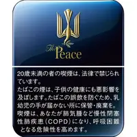 在飛比找蝦皮購物優惠-☣特波精品☣日本境內版 手提帶回 PEACE 和平鐵盒 小鐵