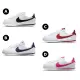 【NIKE 耐吉】CORTEZ BASIC SL GS 女鞋 大童 休閒鞋 運動鞋 阿甘鞋 多款任選(904764102 &)