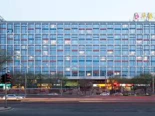 北京馨香雅苑酒店式公寓Beijing Xinxiang Yayuan Apartment