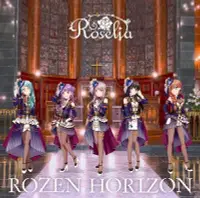 在飛比找Yahoo!奇摩拍賣優惠-代(購)訂 BD付 BanG Dream! Roselia 