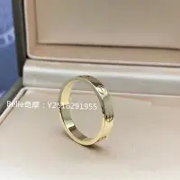 在飛比找Yahoo奇摩拍賣-7-11運費0元優惠優惠-Belle流當奢品 Cartier 卡地亞 LOVE 18K