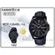 CASIO 時計屋 手錶專賣店 MTP-1384BL-1A 紳士指針男錶 皮革錶帶 防水50米 日/星期顯示 MTP-1384BL
